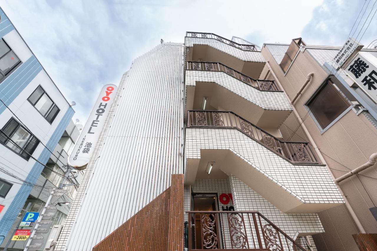 Oyo Hotel Ikebukuro Tóquio Exterior foto