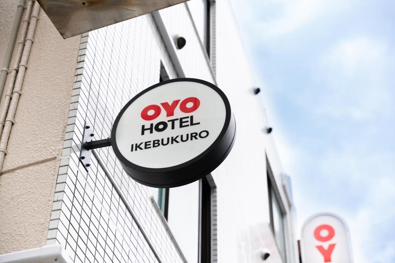 Oyo Hotel Ikebukuro Tóquio Exterior foto